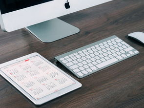 軟件定制開發(fā)需要準備什么